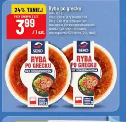 Polomarket Ryba po grecku oferta