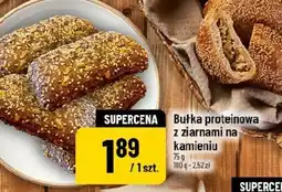 Polomarket Bułka proteinowa oferta