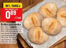 Polomarket Bułka poznańska oferta