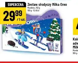 Polomarket Zestaw słodyczy Milka Oreo oferta