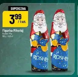 Polomarket Figurka Mikołaj oferta