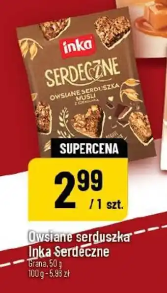 Polomarket Owsiane serduszka oferta