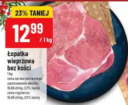 Polomarket Łopatka wieprzowa bez kości POLOmarket oferta