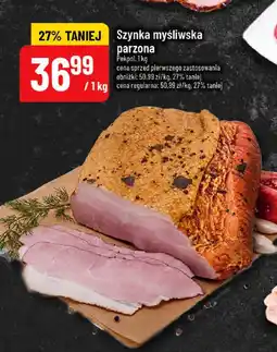 Polomarket Szynka myśliwska parzona Pękpol 1 kg oferta