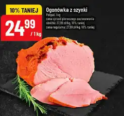 Polomarket Ogonówka z szynki Pękpol 1 kg oferta