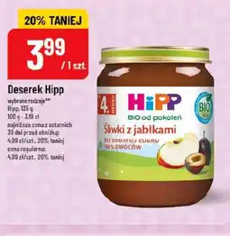 Polomarket Deserek Hipp oferta
