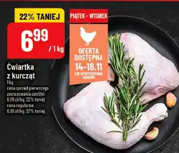 Polomarket Ćwiartka z kurczaka POLOmarket oferta