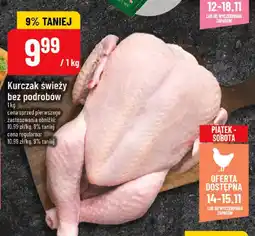 Polomarket Kurczak świeży bez podrobów POLOmarket oferta