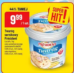 Polomarket Twaróg sernikowy President Lactalis oferta