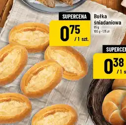 Polomarket Bułka śniadaniowa POLOmarket oferta