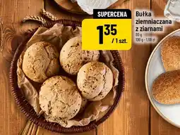 Polomarket Bułka ziemniaczana z ziarnami POLOmarket oferta
