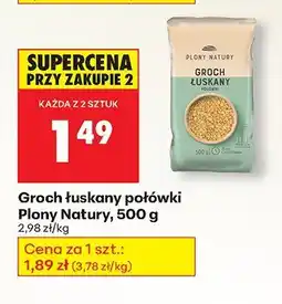 Biedronka Groch łuskany połówki 500 g Plony Natury oferta