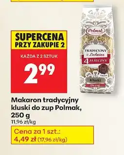 Biedronka Makaron tradycyjny kluski do zup 250 g Polmak oferta