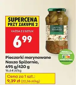 Biedronka Pieczarki marynowane Nasza Spiżarnia oferta