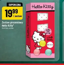 Polomarket Zestaw prezentowy Hello Kitty oferta