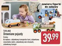 ALDI Drewniane pojazdy oferta