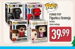 ALDI FUNKO POP Figurka z licencją oferta