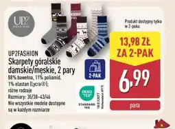 ALDI UP2FASHION Skarpetki góralskie oferta