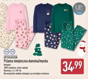 Piżama świąteczna damska/męska