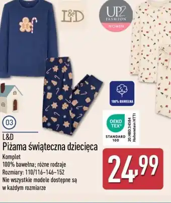 Piżama świąteczna dziecięca