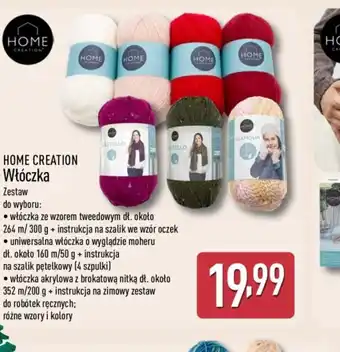 HOME CREATION Włóczka