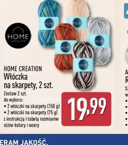 ALDI HOME CREATION Włóczka na skarpety oferta