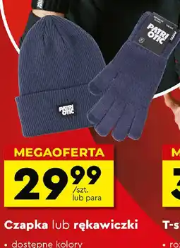 Biedronka Czapka lub rękawiczki oferta