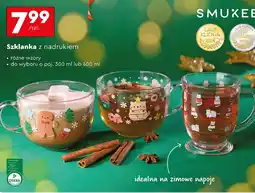 Biedronka Szklanka z nadrukiem oferta