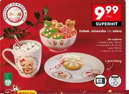 Biedronka Kubek, miseczka lub talerz oferta