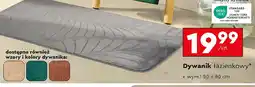 Biedronka Dywanik łazienkowy oferta