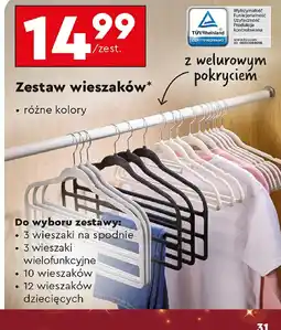 Biedronka Zestaw wieszaków oferta