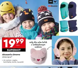 Biedronka Akcesoria zimowe dziecięce oferta