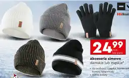 Biedronka Akcesoria zimowe oferta