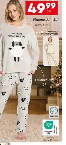 Biedronka Piżama damska oferta