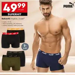 Biedronka Bokserki męskie oferta