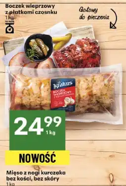 Delikatesy Centrum Mięso z nogi kurczaka bez kości, bez skóry 1 kg Delikatesy Centrum oferta