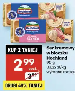 Delikatesy Centrum Ser kremowy w bloczku Hochland oferta