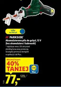 Lidl Parkside Akumulatorowa piła do gałęzi 12 V oferta
