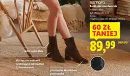 Lidl Botki skórzane damskie oferta