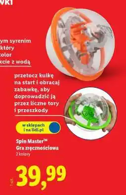 Lidl Spin Master Gra zręcznościowa oferta