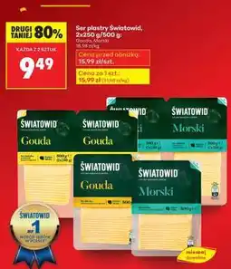 Biedronka Ser plastry Światowid 2x250 g / 500 g oferta