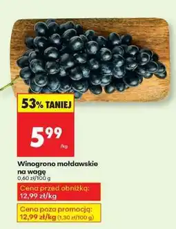 Biedronka Winogrono mołdawskie na wagę oferta