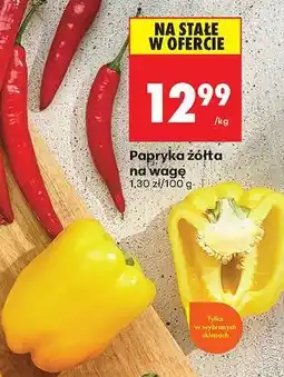 Biedronka Papryka zółta na wage oferta