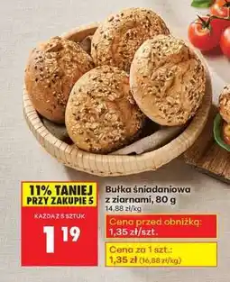 Biedronka bułka sniadaniowa z ziarnami , 80 g oferta