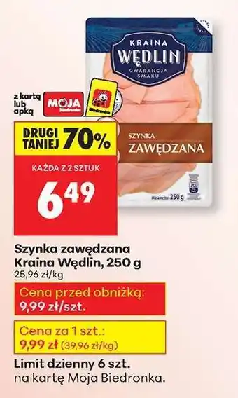 Biedronka Szynka wędzona Kraina Wędlin, 250 g oferta