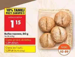 Biedronka Bułka razowa 80 g oferta