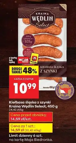 Biedronka Kiełbasa śląska z szynki Kraina Wędlin Select 450 g oferta