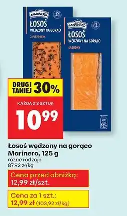 Biedronka Łosoś wędzony na gorąco Marinero 125 g oferta