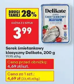 Biedronka Serek śmietankowy klasyczny Delikate, 200 g oferta