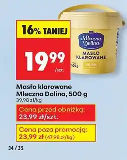 Biedronka Masło klarowane Mleczna Dolina 500 g oferta